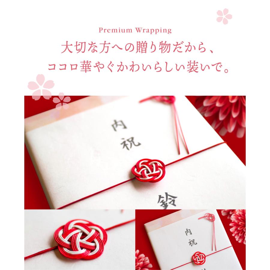 カタログギフト 5万円 内祝い お返し 結婚祝い 出産祝い 入学 還暦祝い