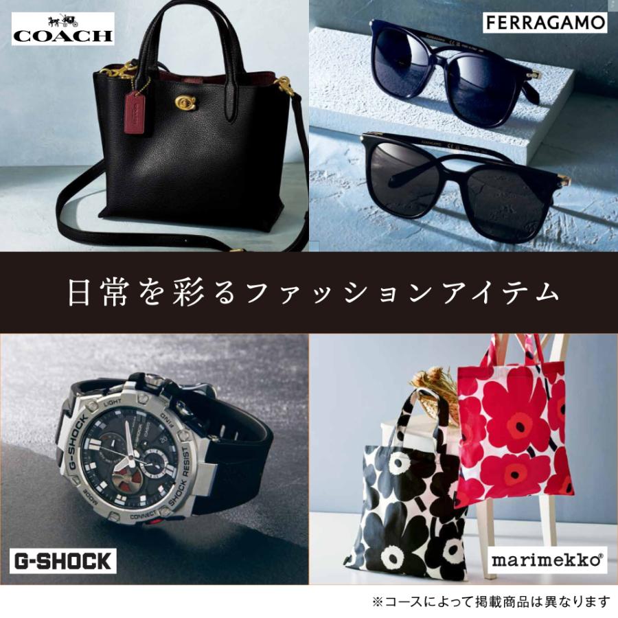 カタログギフト 5万円 内祝い お返し ギフトカタログ カード web 50800