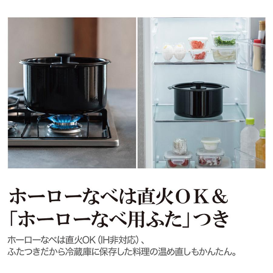 STAN. 象印 STAN 自動調理なべ EL-KA23 ホワイト 白 ブラック 黒 STAN. 象印 STAN 自動調理なべ EL-KA23 ホワイト 白 ブラック 黒