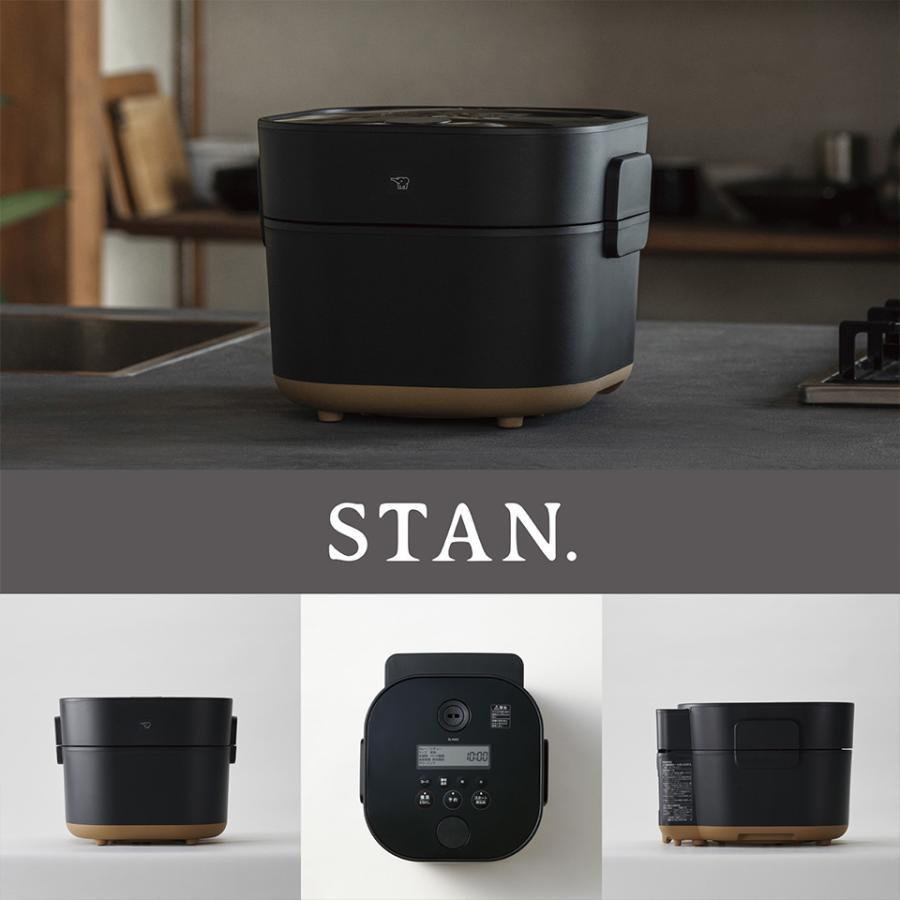 STAN. 象印 STAN 自動調理なべ EL-KA23 ホワイト 白 ブラック 黒 STAN. 象印 STAN 自動調理なべ EL-KA23 ホワイト 白 ブラック 黒