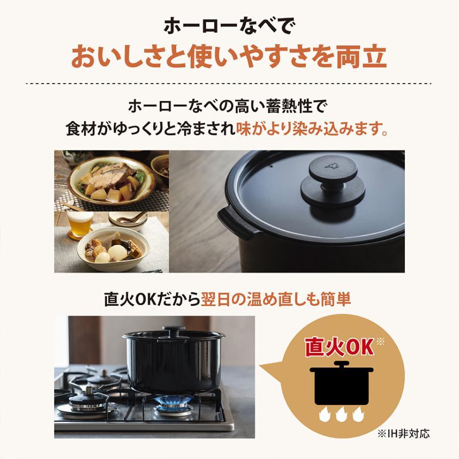 STAN. 象印 STAN 自動調理なべ EL-KA23 ホワイト 白 ブラック 黒 STAN. 象印 STAN 自動調理なべ EL-KA23 ホワイト 白 ブラック 黒