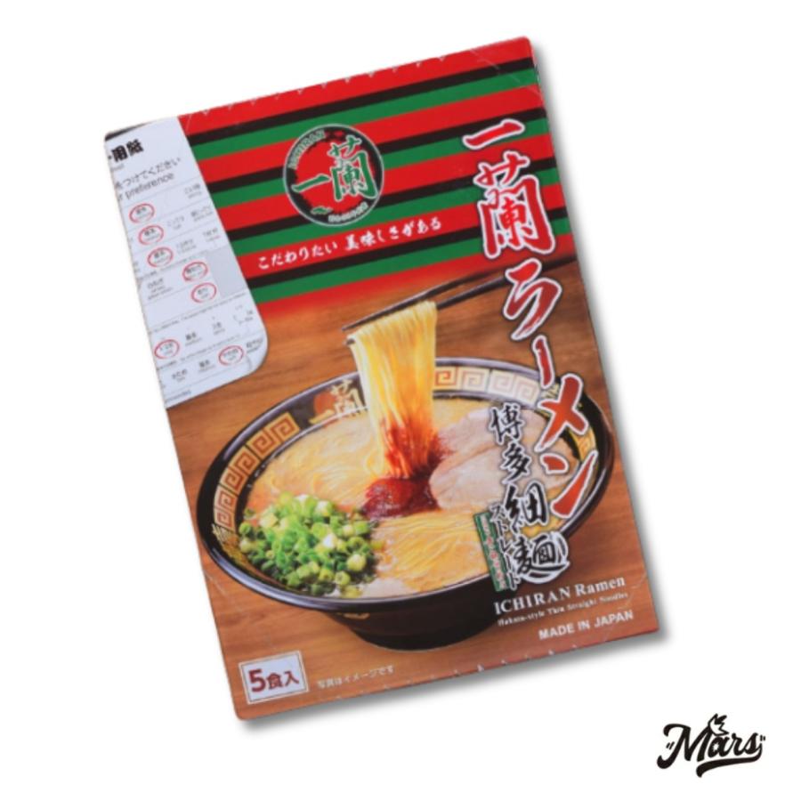 一蘭 【4月1日リニューアル】一蘭ラーメン博多細麺(ストレート 一蘭 【4月1日リニューアル】一蘭ラーメン博多細麺(ストレート