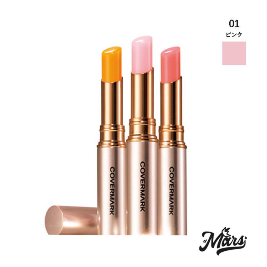 リアルフィニッシュ カバーマーク ブライトニング リップ エッセンス