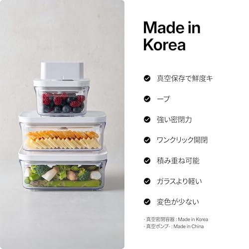 VAKUEN プレミアム真空保存容器 2個セット, バルブ式で簡単開閉, BPA