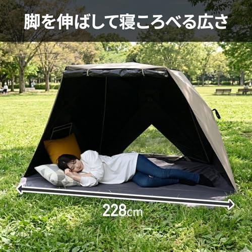 キャンパーズコレクション 山善] ポップアップテント ワンタッチ 4人用