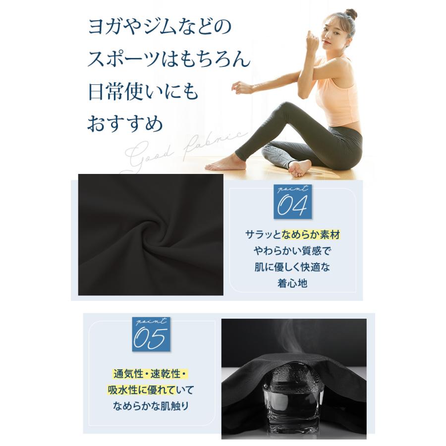 シームレス ショーツ レディース シームレスショーツ 響かない 女性 単品 女の子 ストレスフリー 伸縮性 スタンダード 下着 シームレス素材 |  | 08