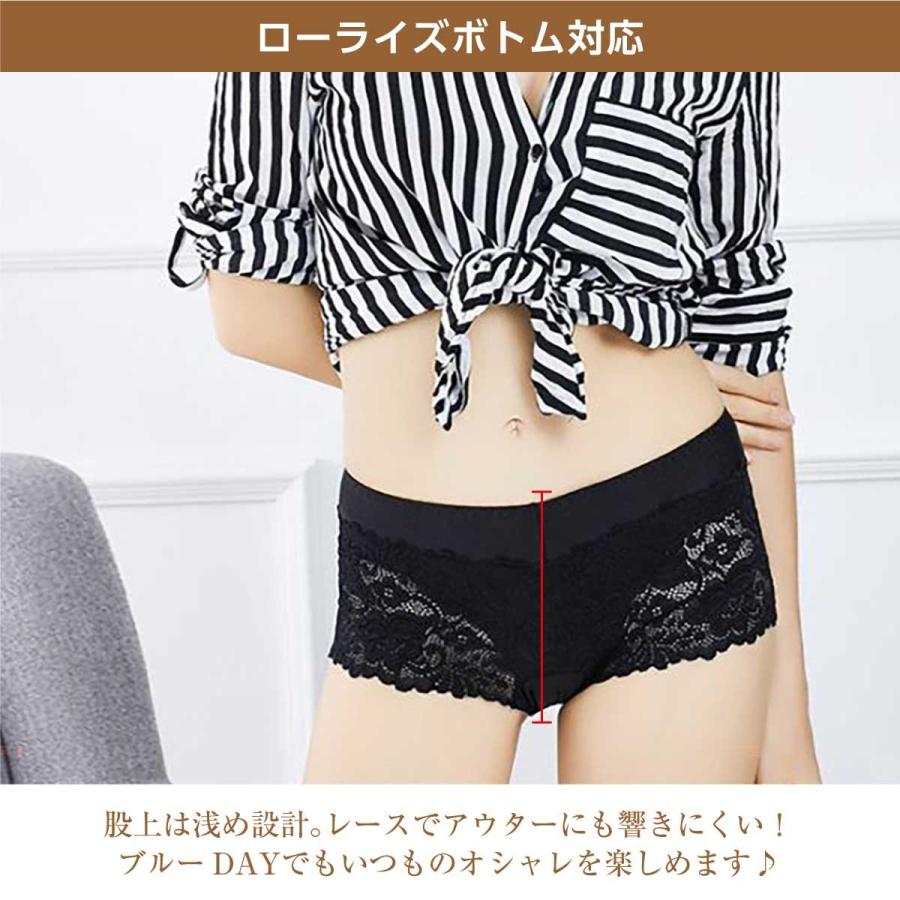 なめらか コールド 主張する 生理 用 ガードル Econet Coop Jp