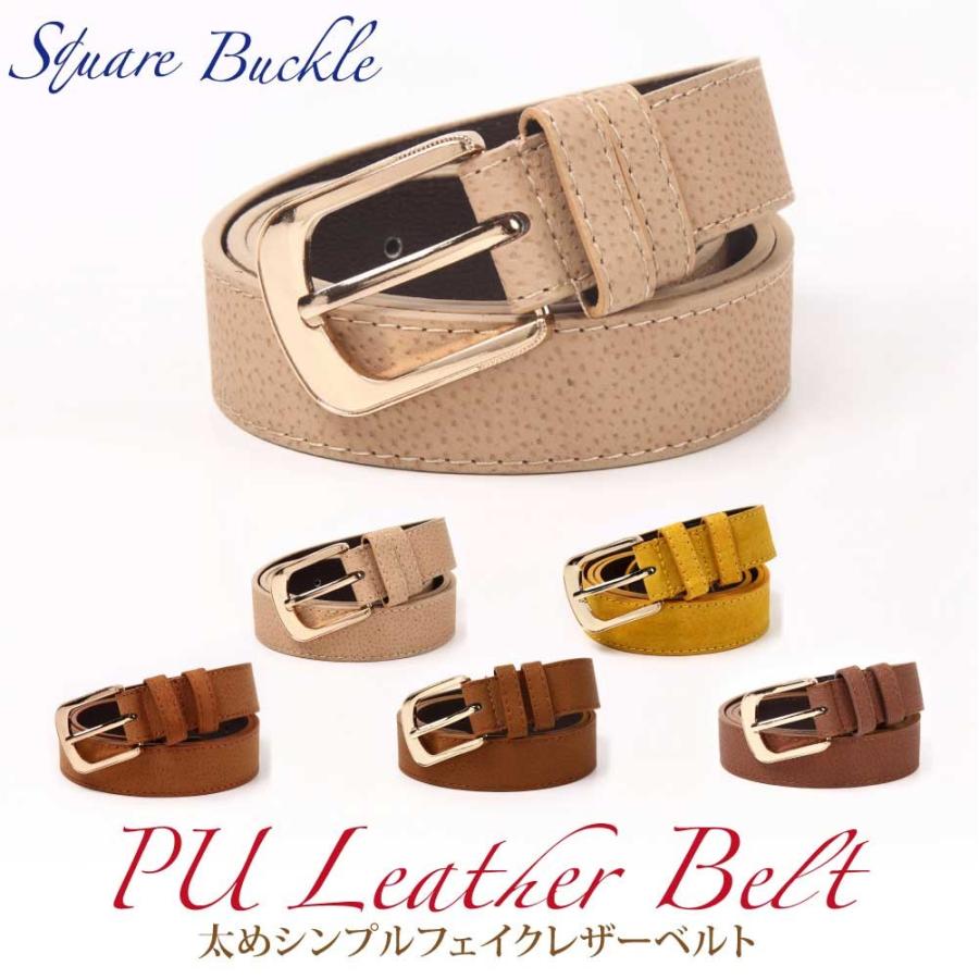 ベルト レディース 太 レザー おしゃれ カジュアル 太い 太め バックル サイズ調整可能 ゴールドバックル シンプル 合わせやすい かわいい 女性用 I0501 インナーショップ マースマーズ 通販 Yahoo ショッピング