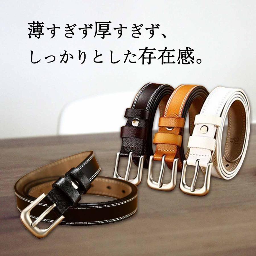 ベルト ブラウン ゴールド レザー レザーベルト レディース レディースベルト 細い 細め 茶色 調整可 革 Sale 37 Off レディース