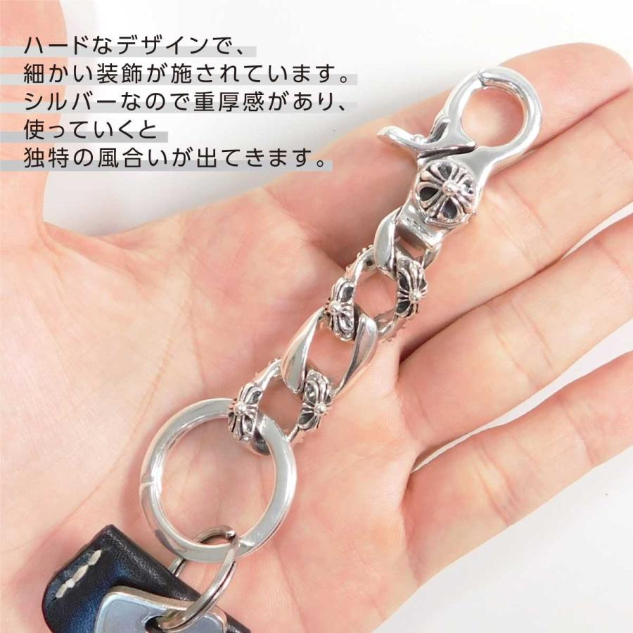 Rakuten シルバー925 クロスキーチェーン クリップ シルバー