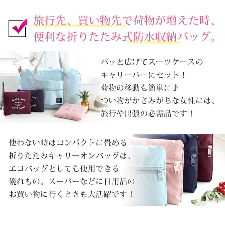キャリーオンバッグ 旅行バッグ ボストンバッグ かわいいパステルカラー 軽量 折りたたみ 大容量 出張 旅行 トラベルバッグ 男女兼用 小物 送料無料 J031 インナーショップ マースマーズ 通販 Yahoo ショッピング