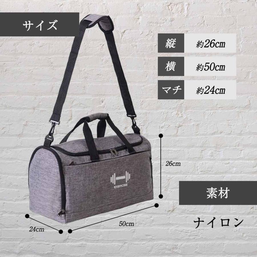 スポーツバッグ レディース メンズ ジムバッグ 大容量 ボストンバッグ ショルダーバッグ シューズ収納 靴入る トラベルバッグ 防水 シューズバッグ J045 インナーショップ マースマーズ 通販 Yahoo ショッピング