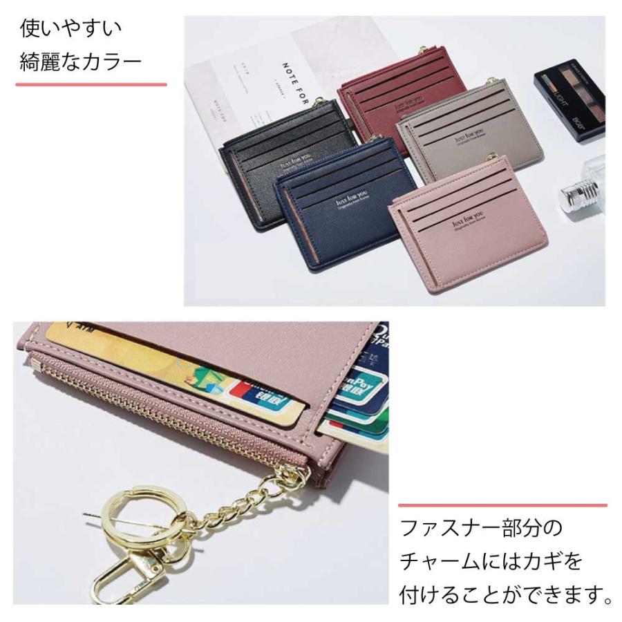 コインケース キーリング付 カードケース レディース 薄い 財布 極スリム 薄型 小銭入れ カード入れ ミニ財布 定期入れ プレゼント 小物 送料無料 J0603 インナーショップ マースマーズ 通販 Yahoo ショッピング