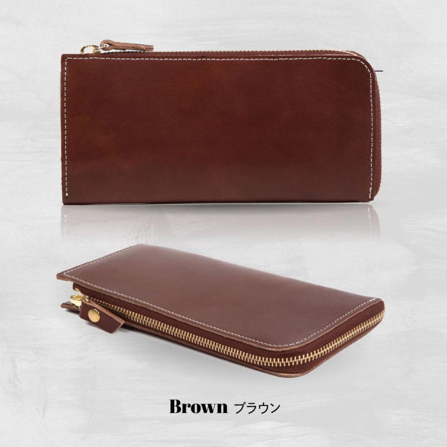 栃木レザー L字ファスナー 長財布 財布 メンズ レディース なめし革 薄い 本革 シンプル 革財布 日本製 プレゼント ギフトボックス付き 送料無料 J0606 インナーショップ マースマーズ 通販 Yahoo ショッピング