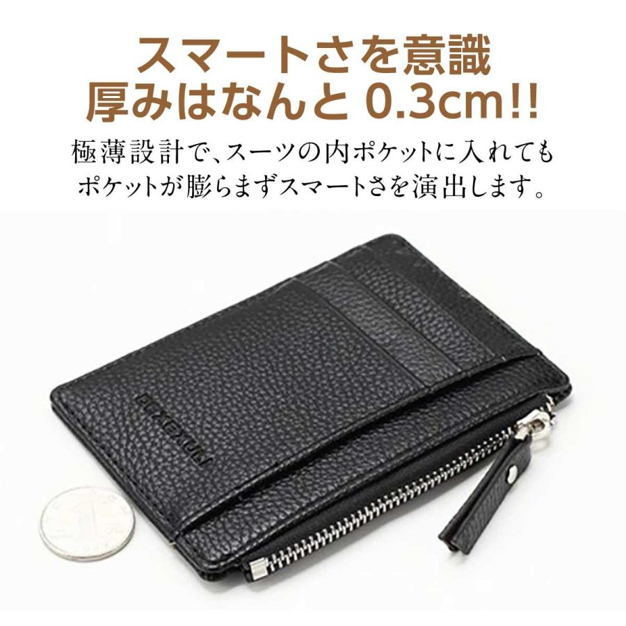 小銭入れ カードケース 極薄 コインケース メンズ レディース 薄型 コンパクト スリム 牛革 お札も収納可 カード入れ シンプル ミニ財布 送料無料 J0633 インナーショップ マースマーズ 通販 Yahoo ショッピング