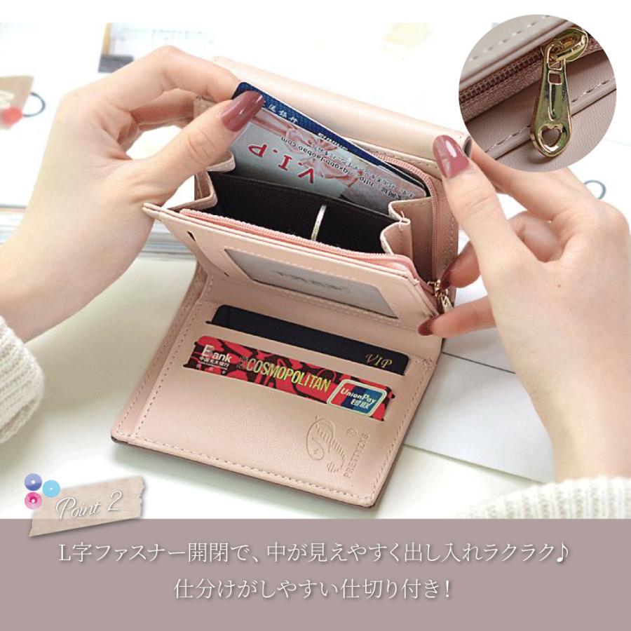 三つ折り財布 レディース ミニ財布 かわいい おしゃれ コンパクト 財布 リーフチャーム 小さい財布 女性用 マットな質感 シンプル 上品 送料無料 J0643 インナーショップ マースマーズ 通販 Yahoo ショッピング