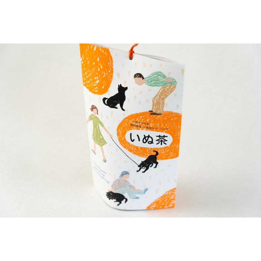 茶しばきいぬ いぬ茶 いぬタグ付 いぬ茶 静岡県産一番茶葉ティーバッグ6個入 緑茶