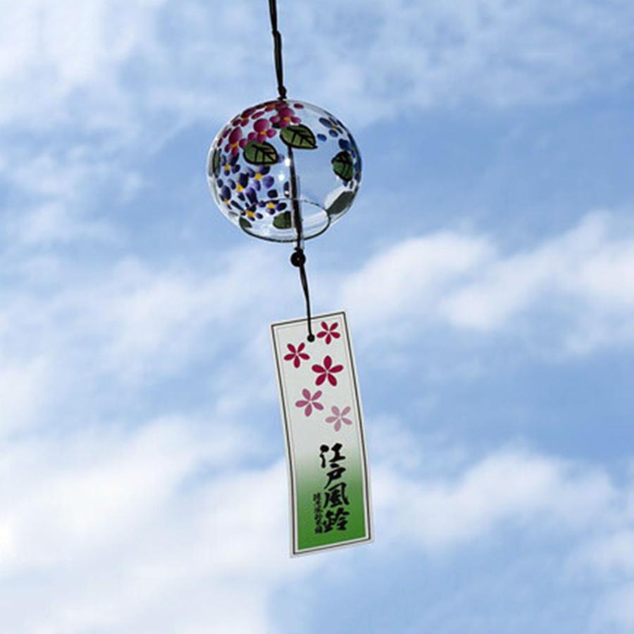 江戸風鈴 篠原風鈴3点セット 風鈴 江戸風鈴 篠原風鈴 3つ - メルカリ
