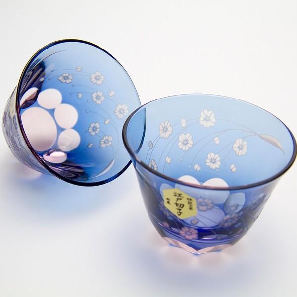 江戸切子 桜文様 天開 ぐい飲み ペア 無料ギフトラッピング 伝統工芸品