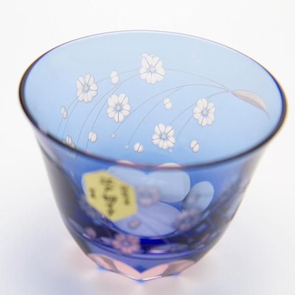 江戸切子 桜文様 天開 ぐい飲み ペア 無料ギフトラッピング 伝統工芸品