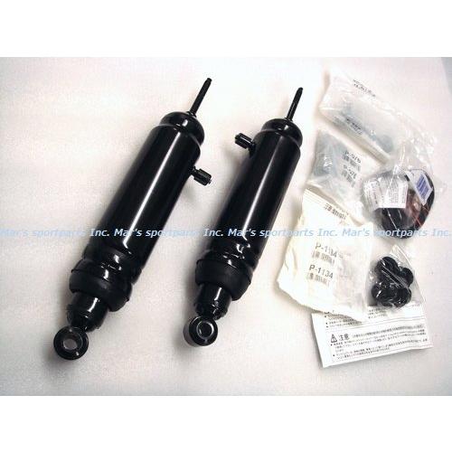 MONROE ショックアブソーバーリヤ用 2本セット(ガス式) Amazon.co.jp: MONROE (モンロー) ショックアブソーバー【 オリジナル