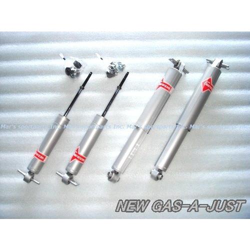 KYB 送料無料 (沖縄・離島除く) 1988~1998y シボレー C-1500・C-2500