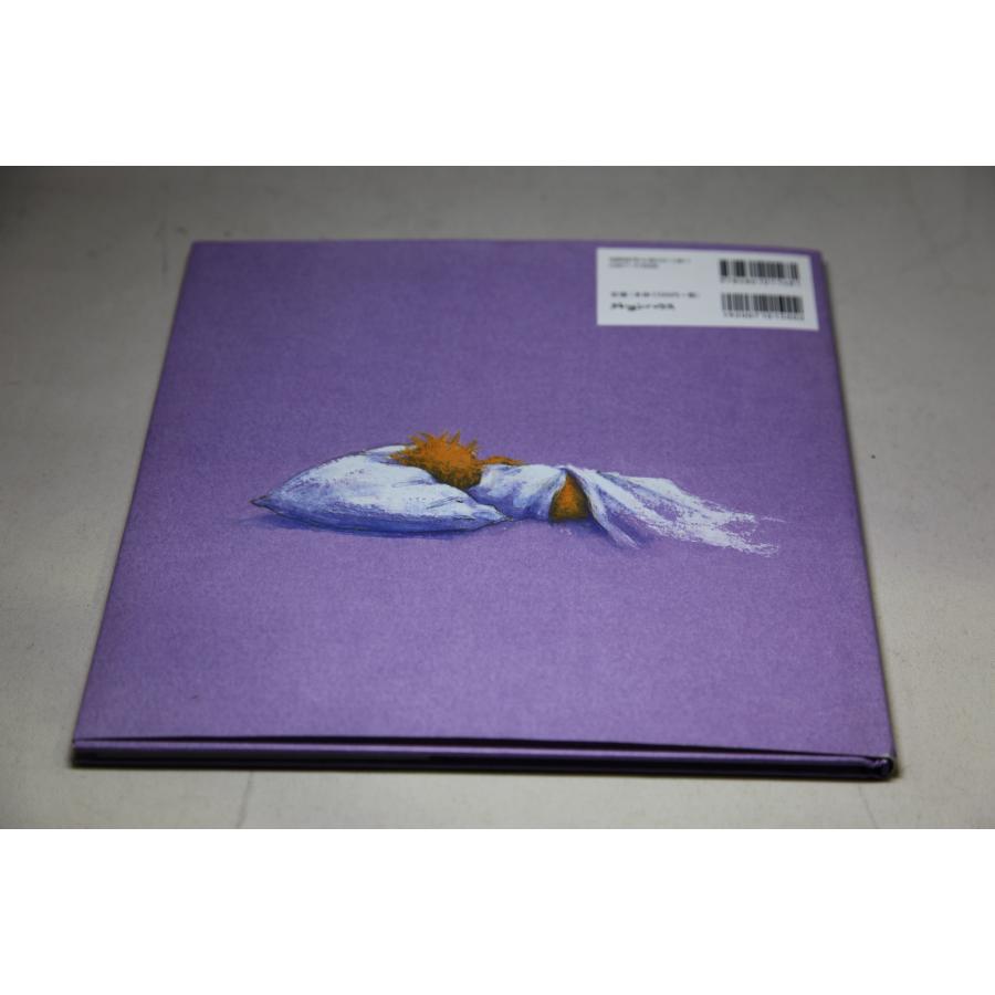 おやすみ、ぼく クレヨンハウス 絵本 ★0006 J-5 |  | 01