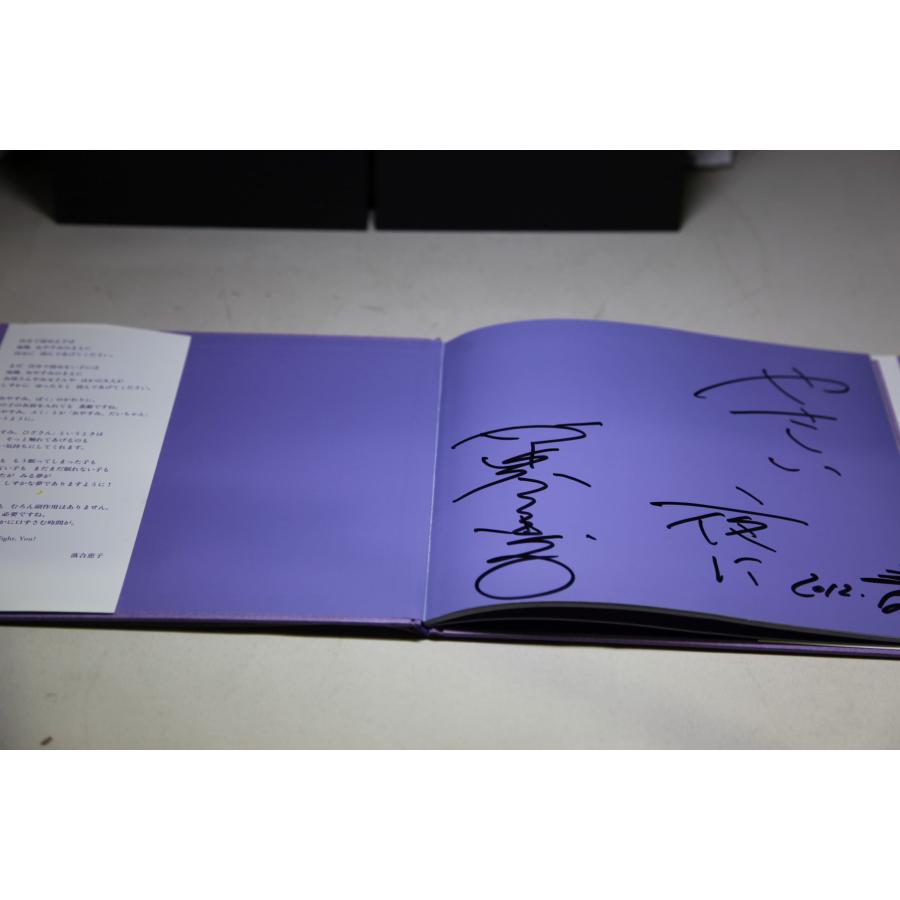 おやすみ、ぼく クレヨンハウス 絵本 ★0006 J-5 |  | 02