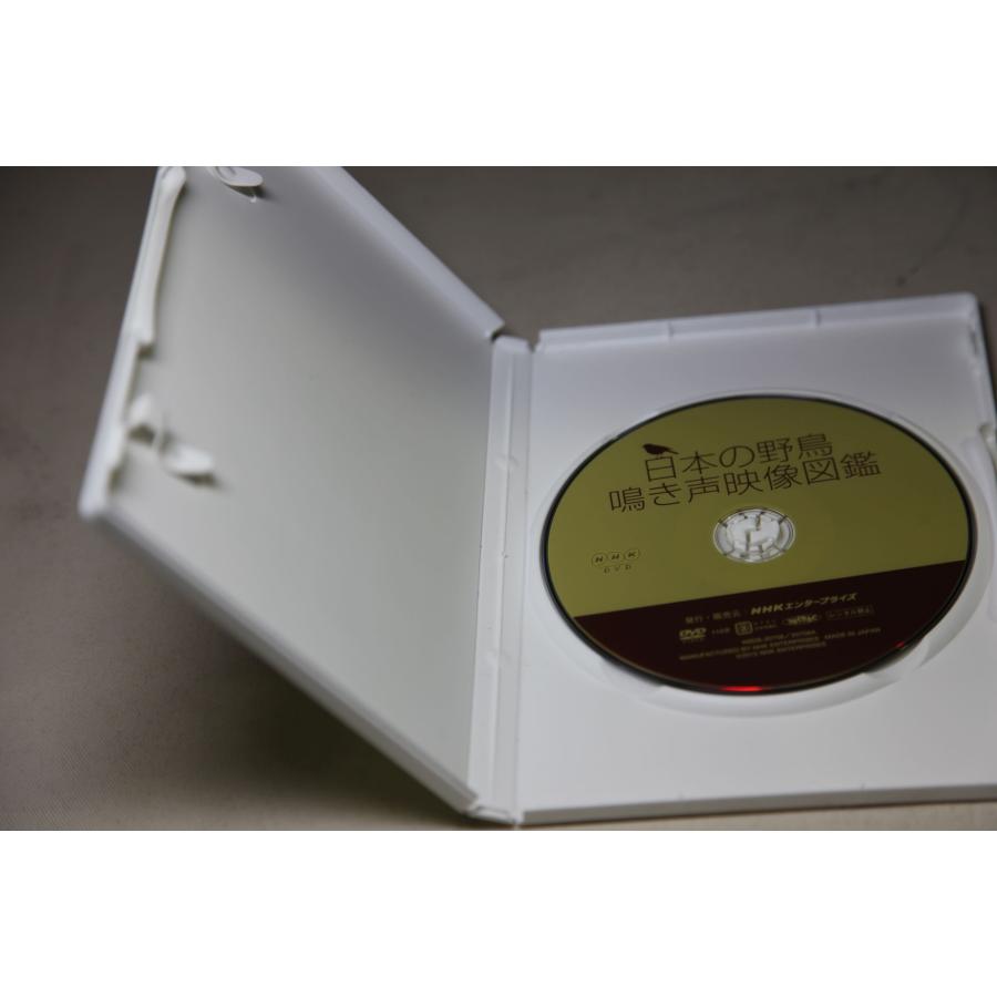 NHK 日本の野鳥 鳴き声映像図鑑 ★0009 J-3 |  | 02