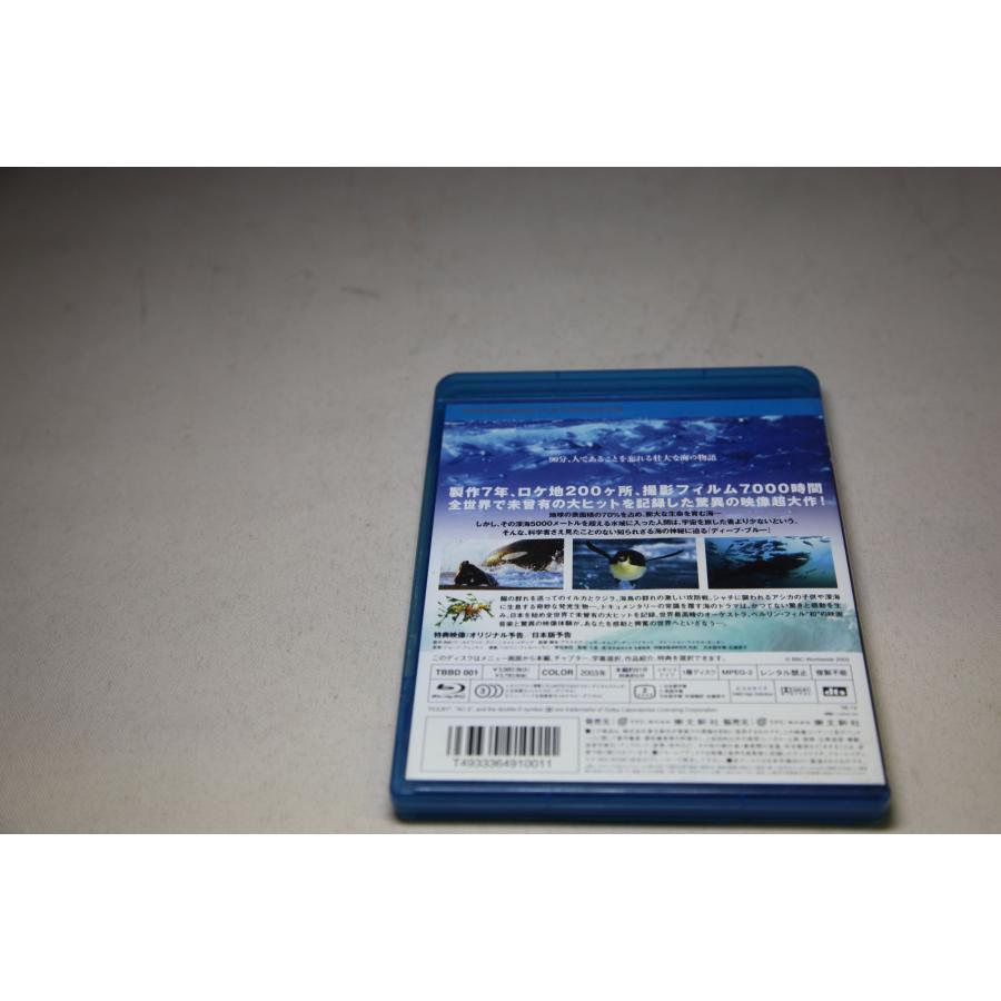 ディープ・ブルー DEEP BLUE ブルーレイ ★0012 J-3 |  | 01