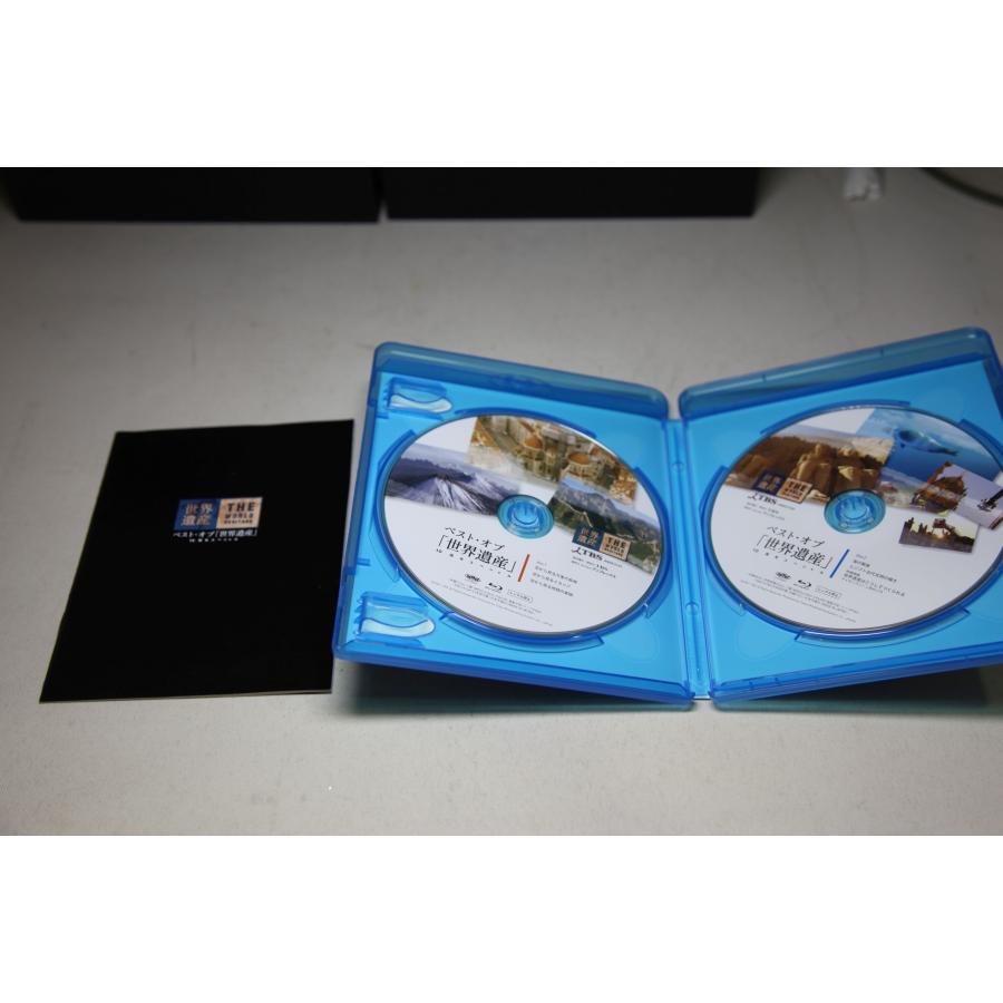 ベスト・オブ「世界遺産」 THE WORLD HERITAGE  10周年スペシャル ブルーレイ ★0015 J-3 |  | 02