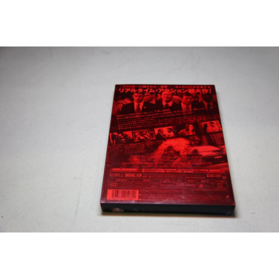 VANTAGE POINT バンテージポイント コレクターズ・エディション DVD ★0016 J-3 |  | 01