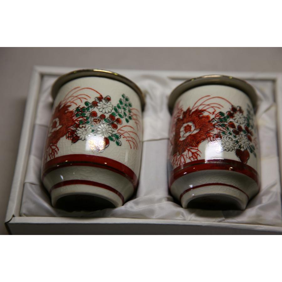 九谷焼 夫婦湯呑み 蓋つき  未使用 ★0023 O-2 | 