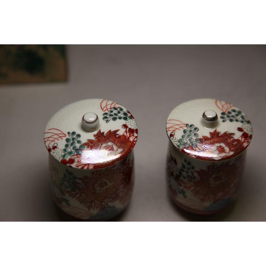 九谷焼 夫婦湯呑み 蓋つき  未使用 ★0023 O-2 |  | 01