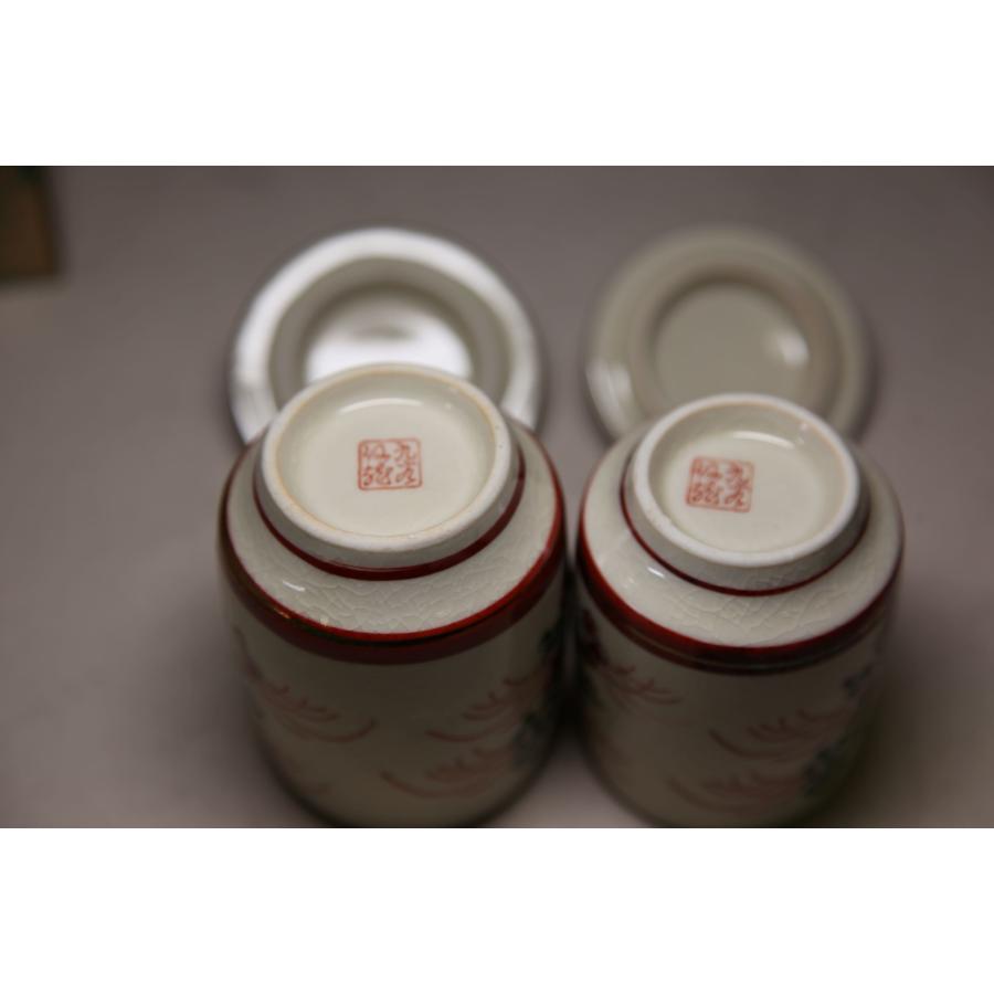 九谷焼 夫婦湯呑み 蓋つき  未使用 ★0023 O-2 |  | 03