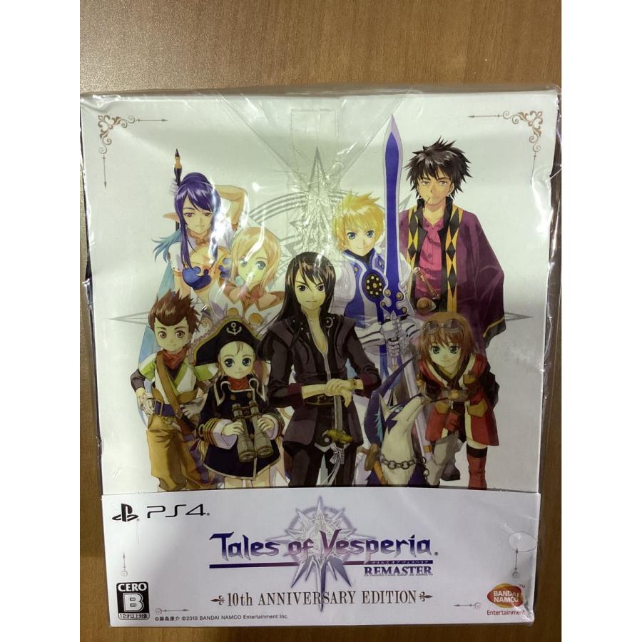 PS4 テイルズオブヴェスペリア リマスター 10thアニバーサリーエディション 未開封 レザーフォトスタンド ブロマイド9種付き ★0024 O-1 |  | 01