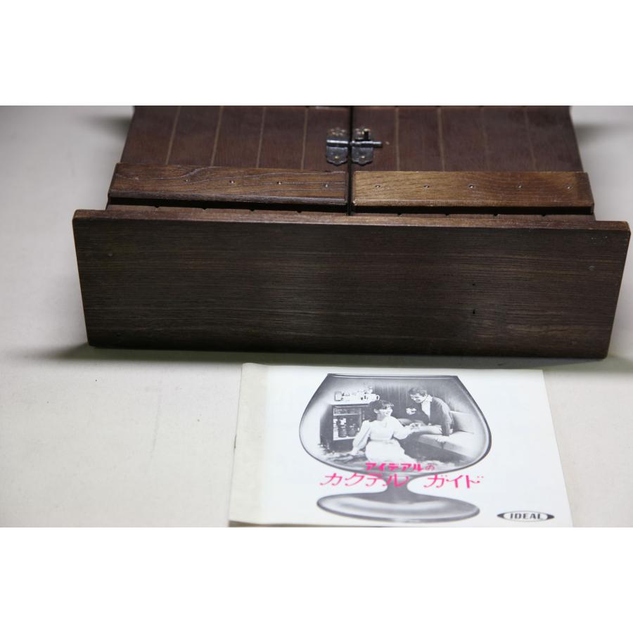 アイデアル ホームバーセット カクテル ★0026 O-2 |  | 03