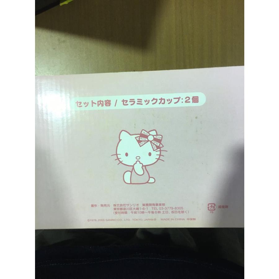 サンリオ ハローキティ セラミックカップ ２個セット 中国製 未使用 ★0031 A-3 |  | 01