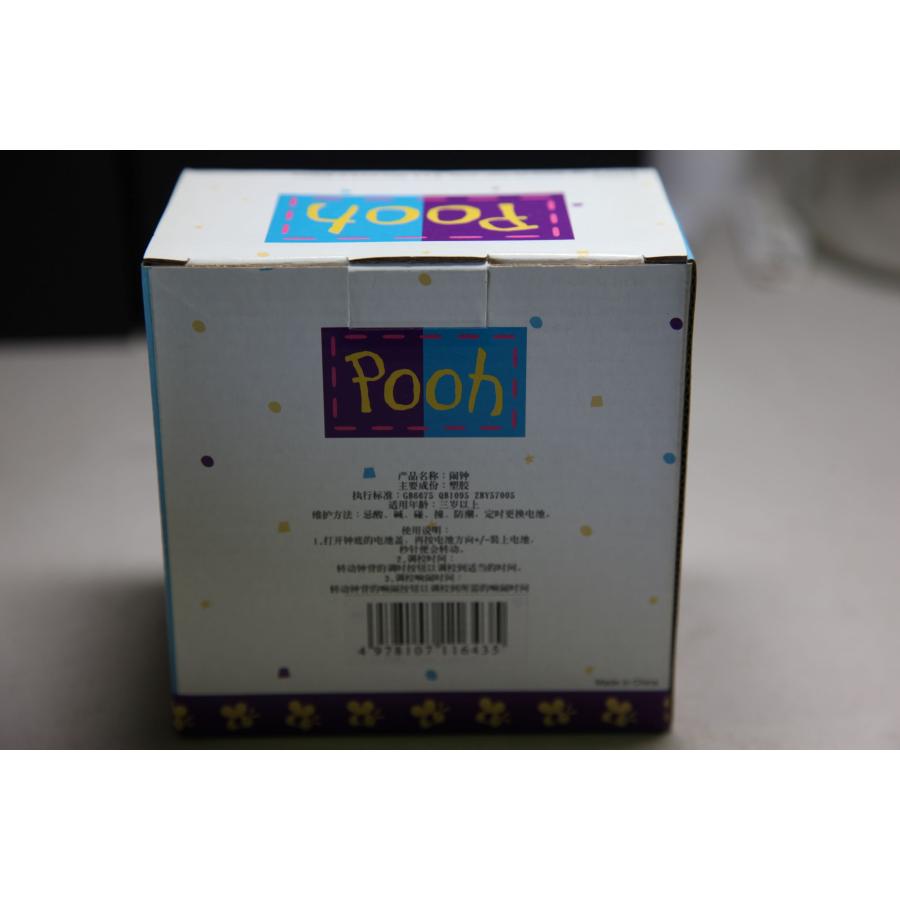 くまのプーさん アラーム時計 目覚まし時計(3)  ディズニー 動作確認済み 未使用 中国製 インテリア ★0039 A-3 |  | 03