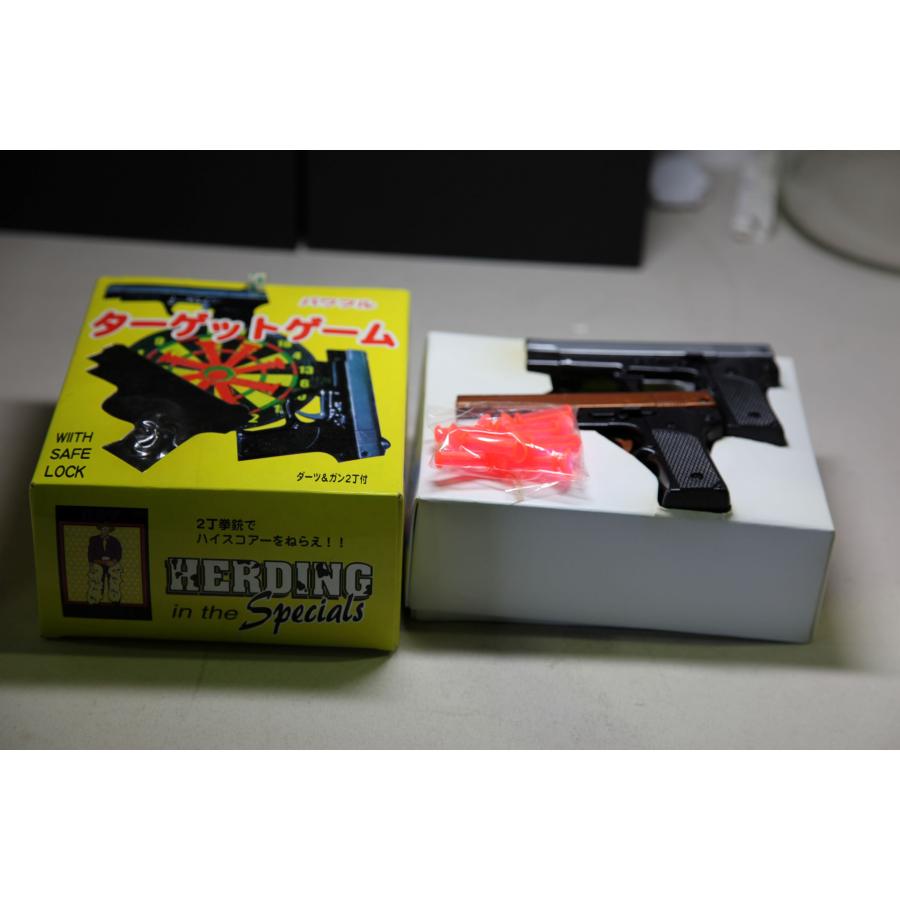 トーシン産業 ターゲットゲーム ★0040 A-2 | 