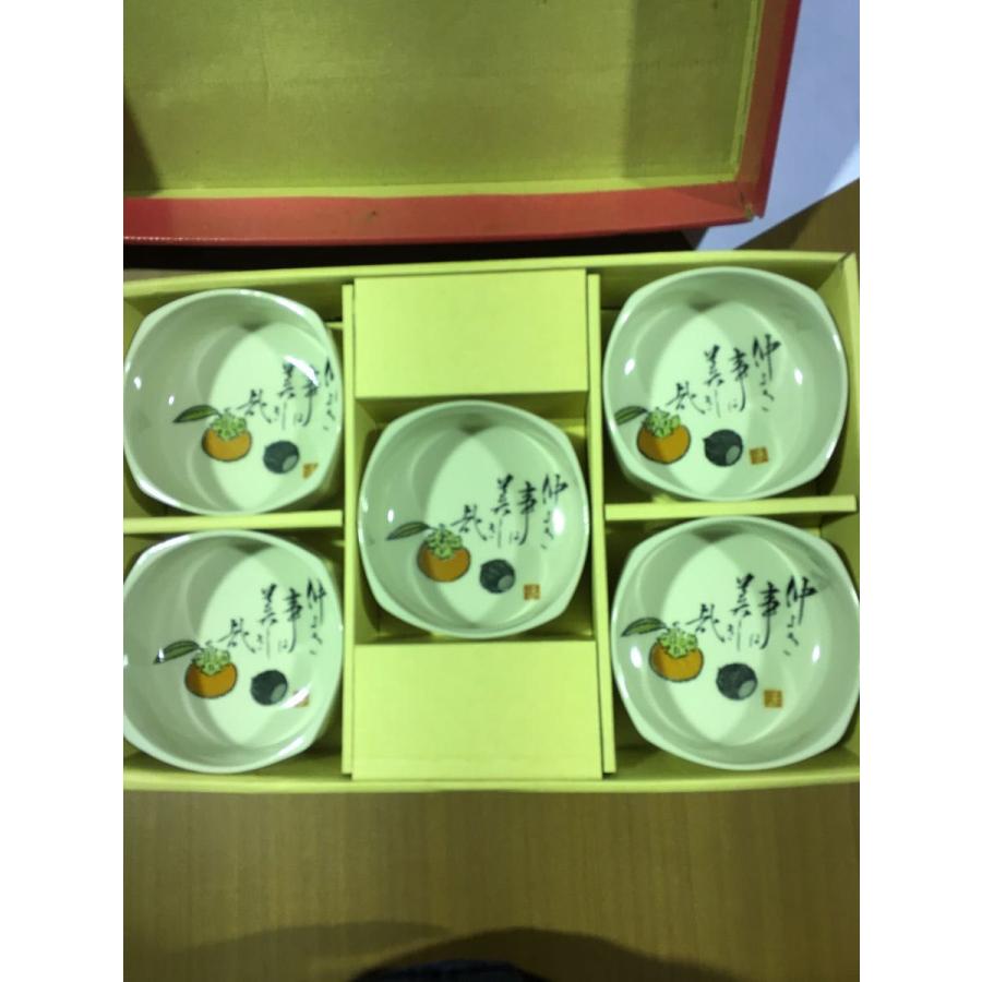 角形 小鉢 5個 セット 柿 栗 秋 特撰 陶器 未使用 ★0048 B-2 | 