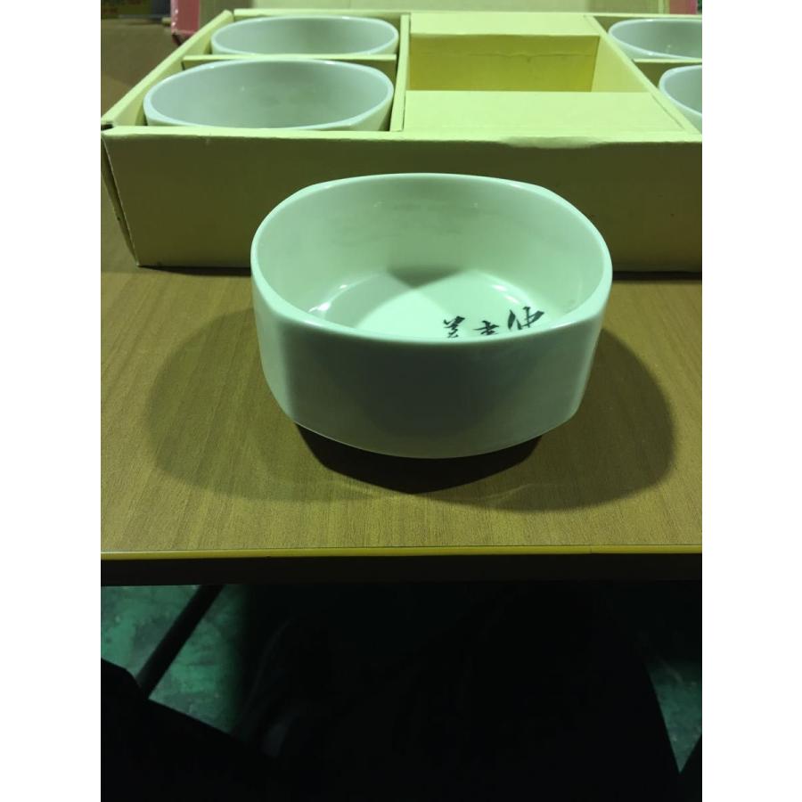 角形 小鉢 5個 セット 柿 栗 秋 特撰 陶器 未使用 ★0048 B-2 |  | 02