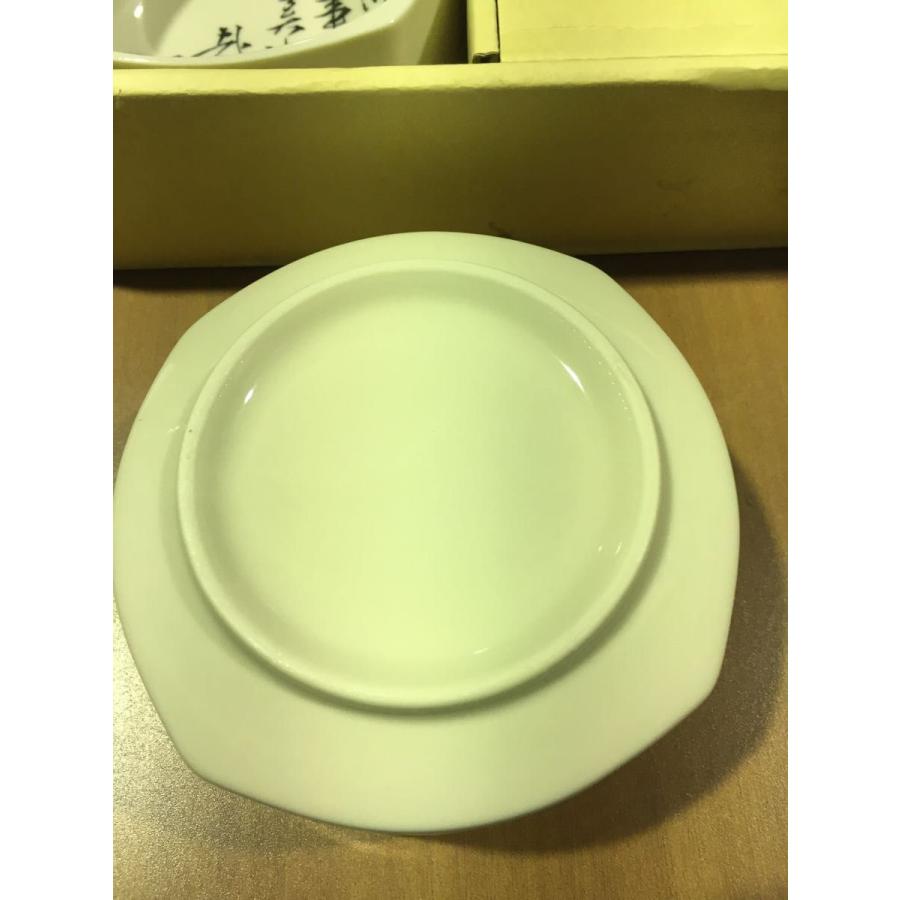 角形 小鉢 5個 セット 柿 栗 秋 特撰 陶器 未使用 ★0048 B-2 |  | 03