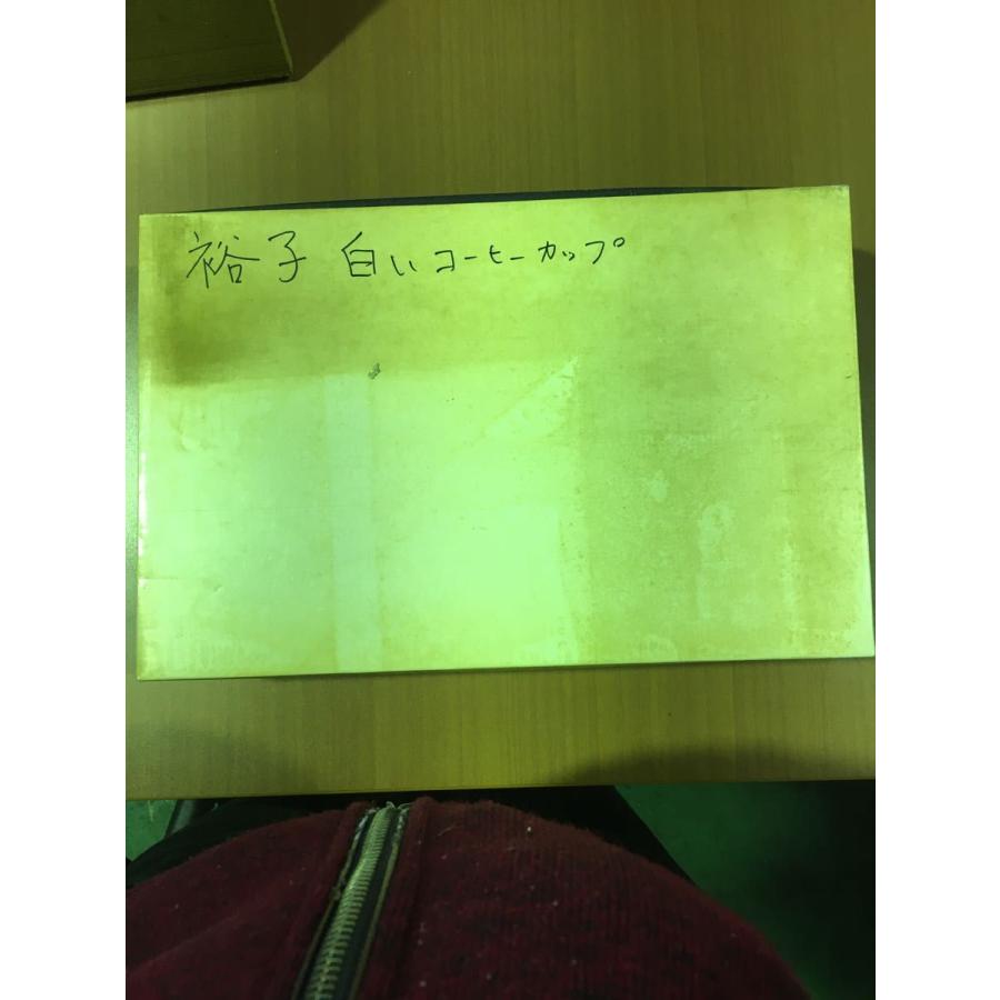 白 コーヒー カップ ソーサー 6客セット Sun Shower 未使用 ★0049 B-2 |  | 02