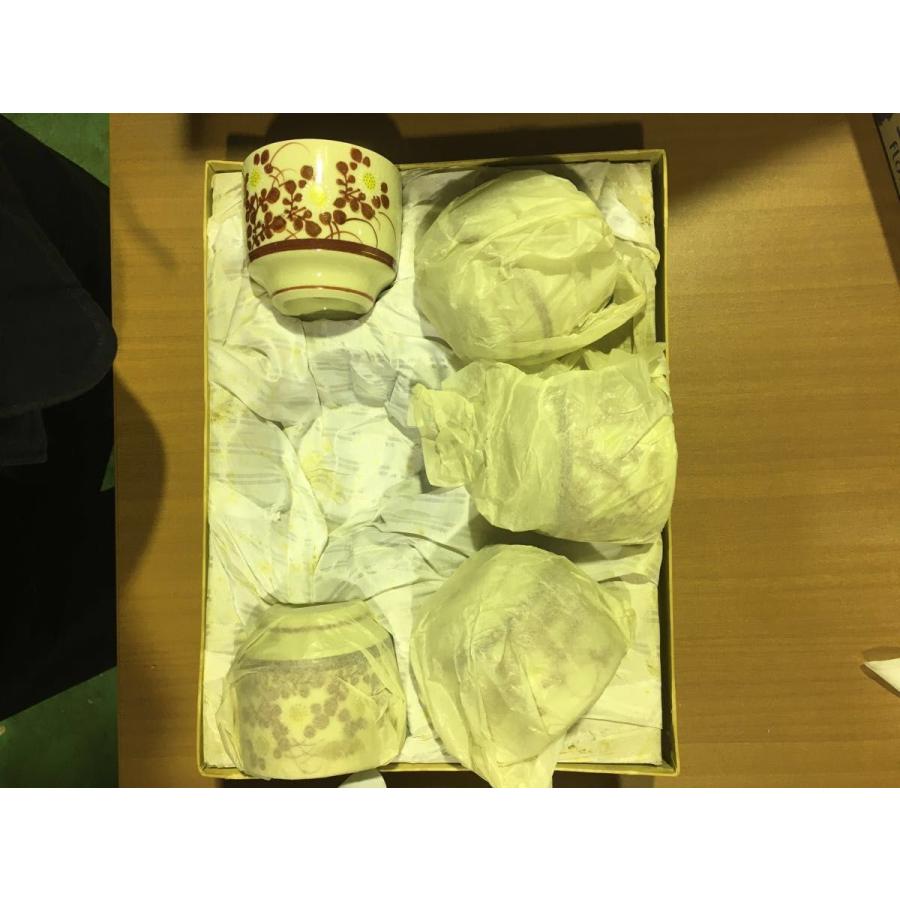 九谷焼 湯呑み 5客 セット 急須無し 陶器 花柄 未使用 ★0050 B-2 | 