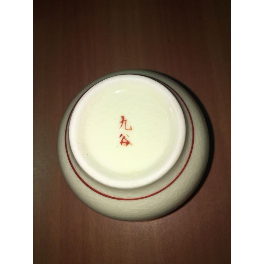 九谷焼 急須 湯呑み 5客 セット 陶器 白 花柄 茶器 未使用 ★0055 B-2 |  | 04