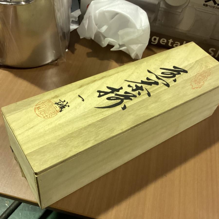 煎茶揃 一誠 湯呑み 5客 薄緑 茶器 未使用 ★0056 B-2 |  | 04