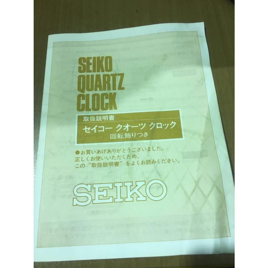 SEIKO セイコー クォーツ クロック 回転飾り付き 置き時計 ゴールド 金色 動作確認済み 取扱説明書付き 未使用 ★0061 B-4 |  | 03