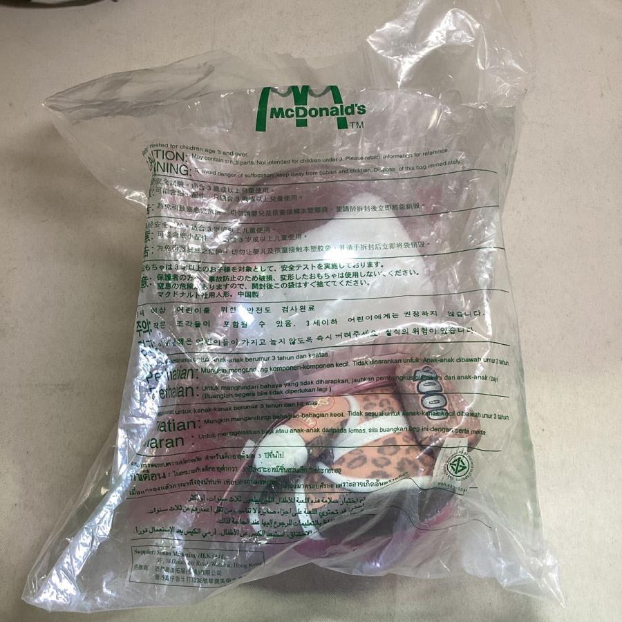 ハローキティ マクドナルド スペースミレニアムウエディング Space Millennium Wedding 2000年記念 ぬいぐるみ 宇宙服 未開封 ★0069 ◎-1 |  | 01