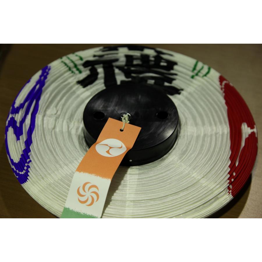 提灯　御祭禮　お祭り　ちょうちん　★0307 D |  | 04